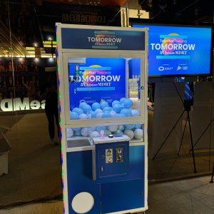 Claw Machine