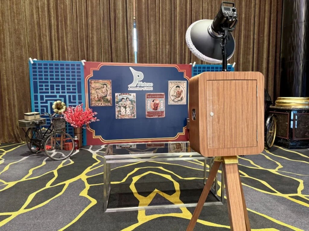 Vintage Booth Version 1